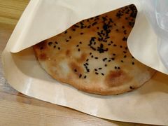 梅干菜肉饼-嗲德来·豆浆·油条(商城路店)