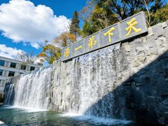 -昆明青龙峡风景区