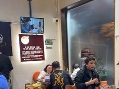 -铁真·刨冰红焖羊肉·正宗老字号