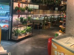 -番食园鲜食火锅(高新店)