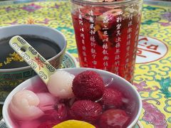 -宫事颐庭·老佛爷贵寿下午茶(颐和园店)