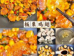 -耀江文鼎苑
