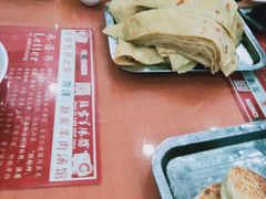 -教师之家赵家羊汤馆(东青龙街店)