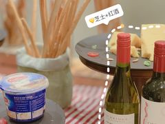 -索菲特酒店 · 云尚天际自助餐厅