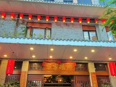 -昌隆•家家鹅乡•海南菜老字号(琼海店)