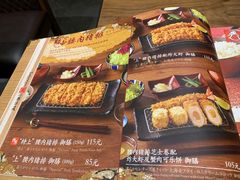 -胜博殿霸王树(嘉里中心店)