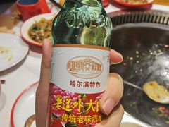 -玺炖·中国铁锅炖(虹桥天街店)