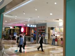 -大族广场Mall&More
