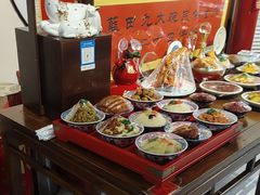 -蓝田九大碗民俗食府(蓝田店)