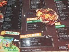 -棒约翰比萨·意面(君尚3019店)
