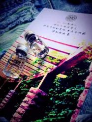 英树玻尿酸羊胎素化妆品-英树玻尿酸羊胎素专营化妆品