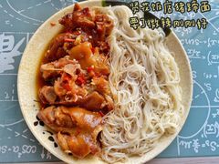 -贤花饭店(凯德店)