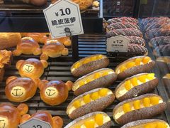 -红跑车(三孝口店)
