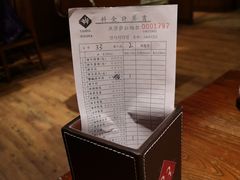 -萨拉伯尔(燕莎友谊商城店)