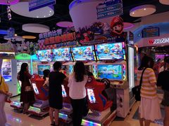 -环游嘉年华(永旺梦乐城广州番禺广场店)