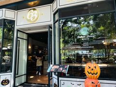 门面-Bistro 63 创意融合料理(广粤天地店)