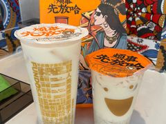 -放哈·甜醅子奶茶创造者(正宁路店)