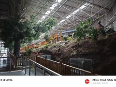 -中国第四纪冰川遗迹陈列馆