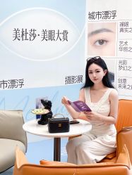 -郑州米兰柏羽集美医疗美容医院