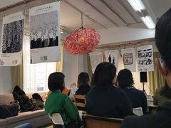 -娜娜的大房子