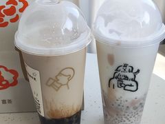 -喜茶(迪士尼小镇·平行宇宙店)