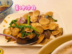 -新峰肉骨茶(总店)