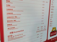 -灵记饭店(营地大街店)