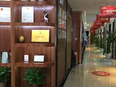 -咿呀口腔(光谷分院)