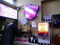-万松园美食街