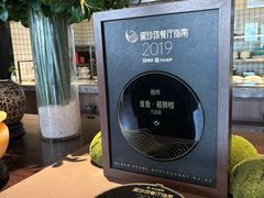 -扬州狮子楼(总店)