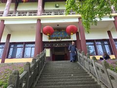 -冶父山国家森林公园