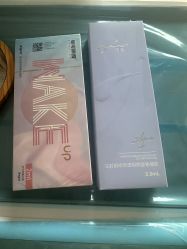 -东莞西妃整形美容医院