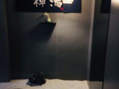 -乐山上善居·养心禅景酒店(世豪广场高铁站店)