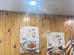 -手擀菠菜面(西康路店)