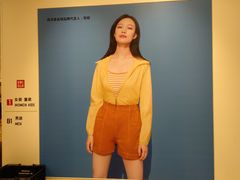 -优衣库(天津贵和购物中心店)