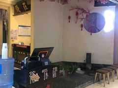 -花千醉拾季(雨花世茂店)