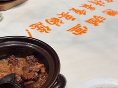 -满堂匠心川宴·私房菜(天府三街店)
