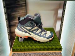 -松雷商业(南岗店)