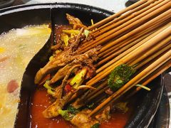 -钢管厂五区小郡肝串串香(南山店)