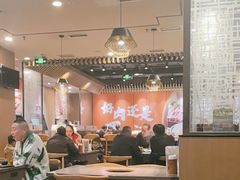 -呷哺呷哺 黄金牧场 (旧宫永辉超市店)