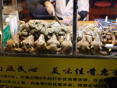 -正宁路小吃夜市