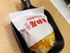-秦和居(大唐时代店)