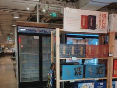 -金鼎轩(阜成门金融街店)