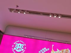 -老板恋上鱼(恒隆广场店)