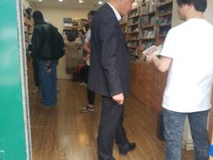 -M.F CDshop唱片店