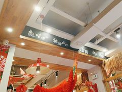 -申记串道(中街店)