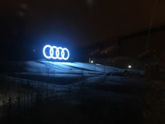 -长白山万达喜来登度假酒店