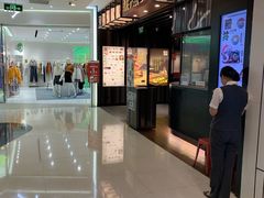 -名代宇奈备长炭烧鳗鱼居酒屋