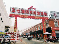 -五七小李子油焖大虾(总店)