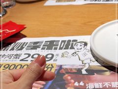 -喝丢一只鞋海鲜烧烤·海肠捞饭(市场店)
